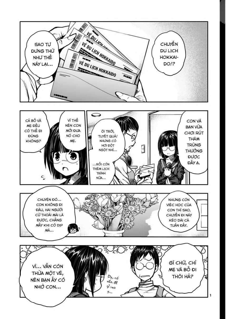 Deatte 5 Byou de Battle Chapter 73 trang 1