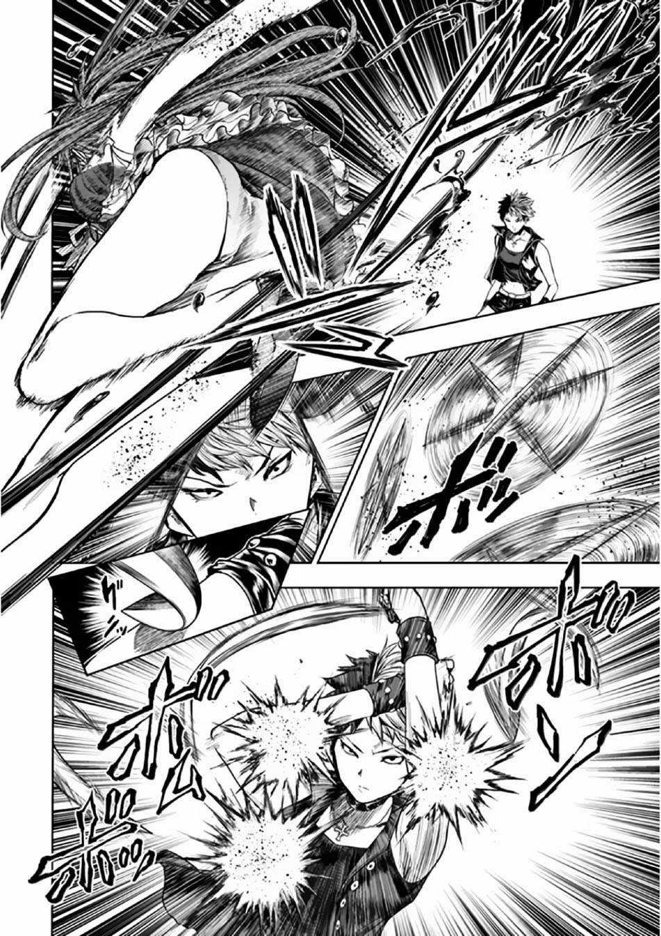 Deatte 5 Byou de Battle Chapter 74 trang 21