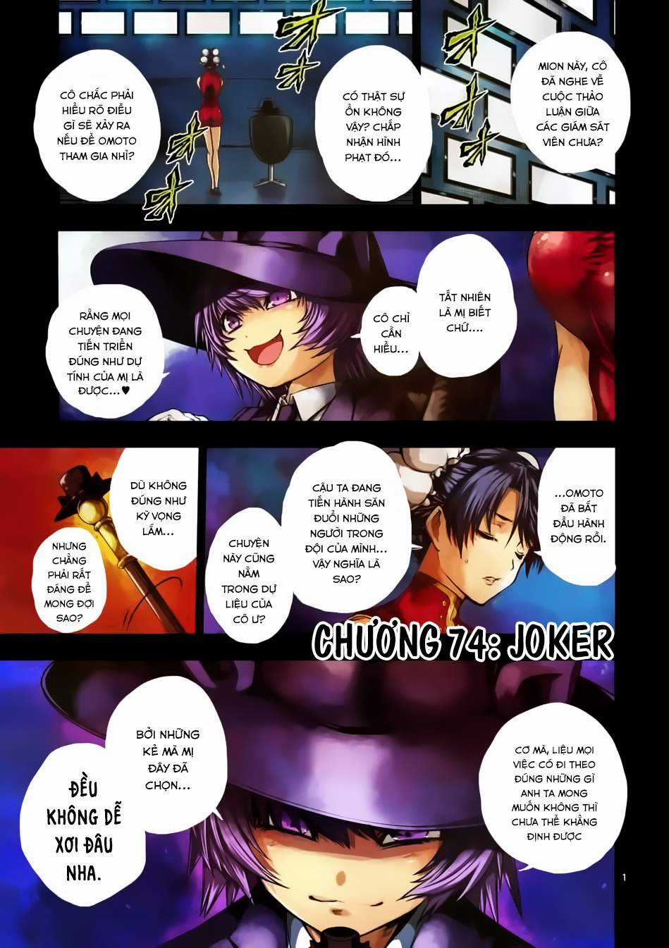 Deatte 5 Byou de Battle Chapter 74 trang 3