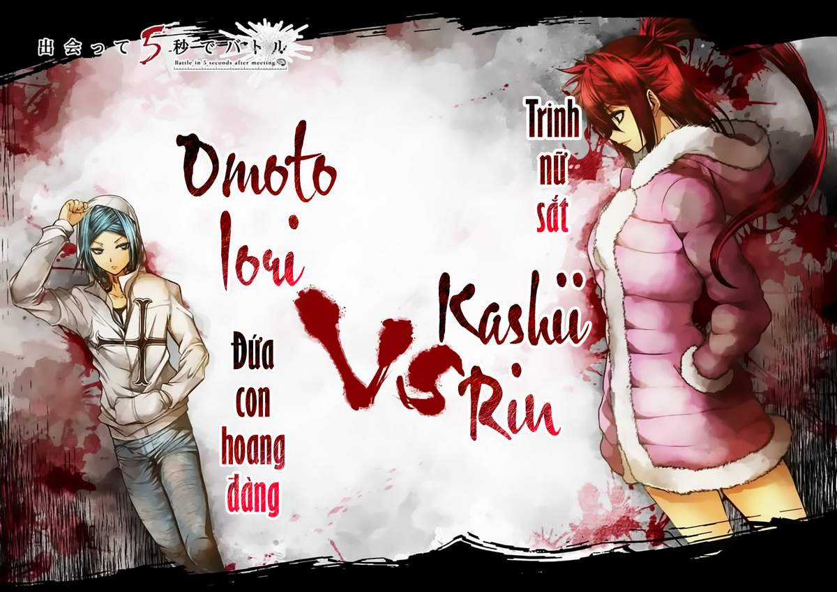 Deatte 5 Byou de Battle Chapter 74 trang 4