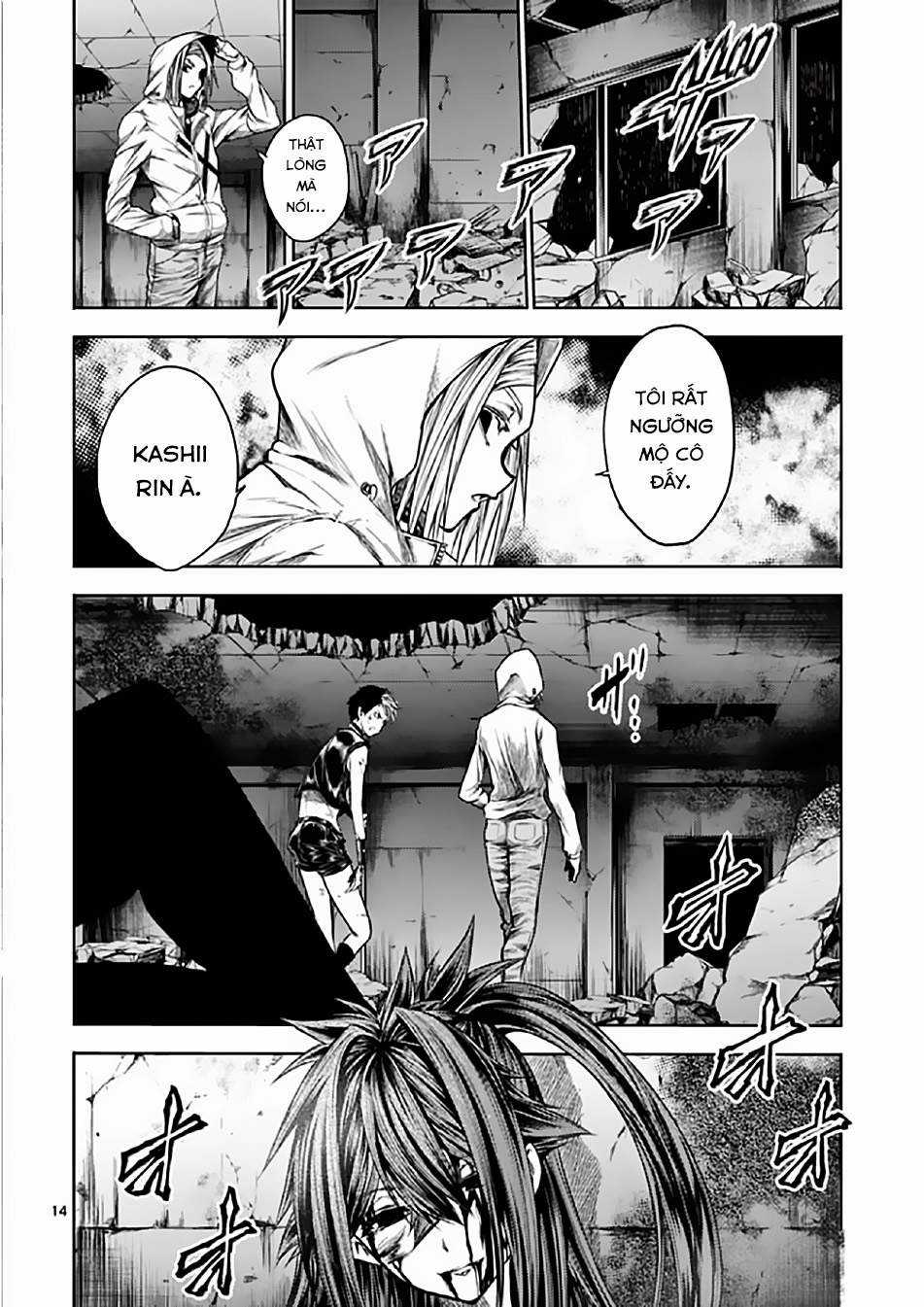 Deatte 5 Byou de Battle Chapter 76 trang 13