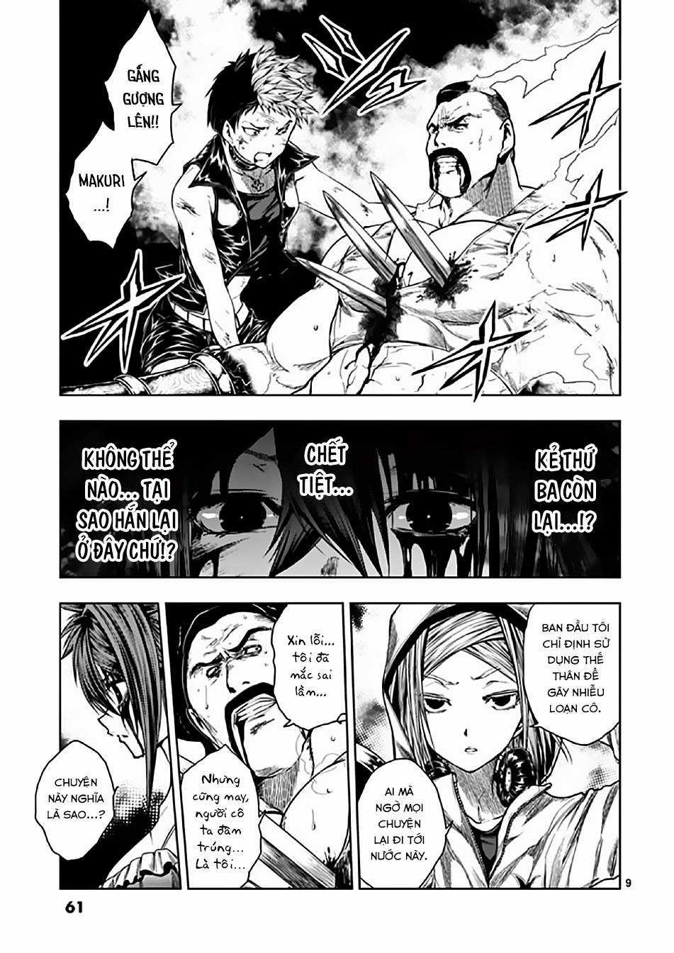 Deatte 5 Byou de Battle Chapter 76 trang 8