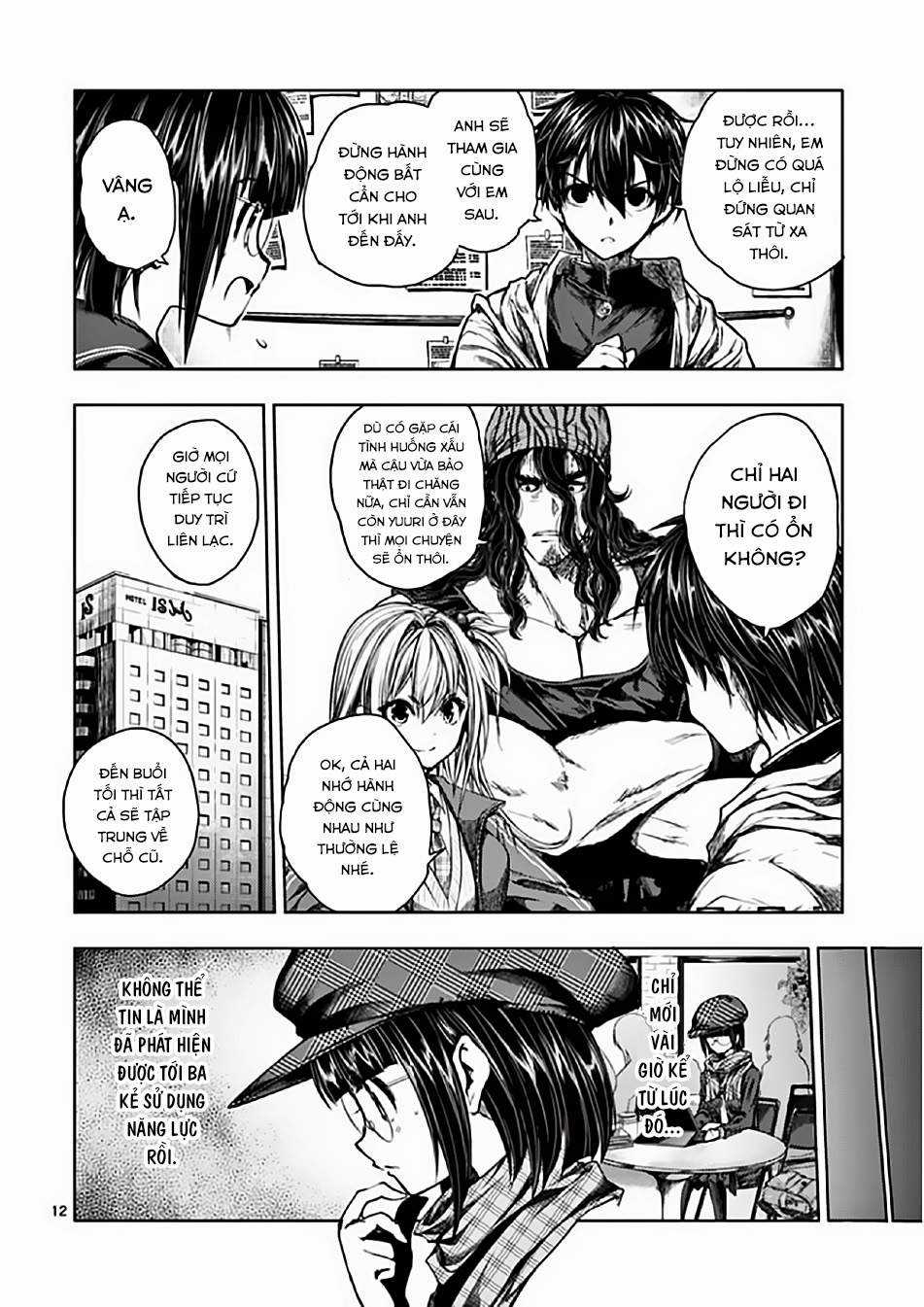 Deatte 5 Byou de Battle Chapter 77 trang 12