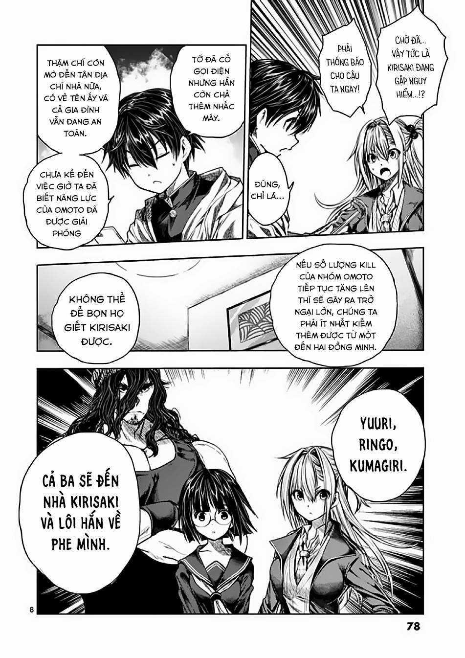 Deatte 5 Byou de Battle Chapter 77 trang 8