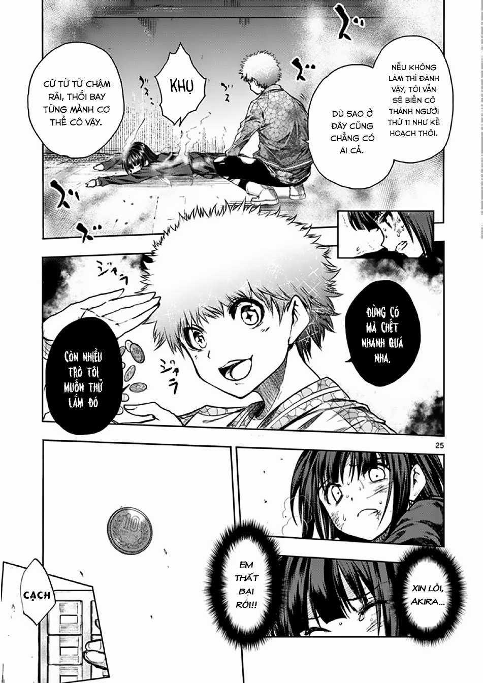 Deatte 5 Byou de Battle Chapter 79 trang 23