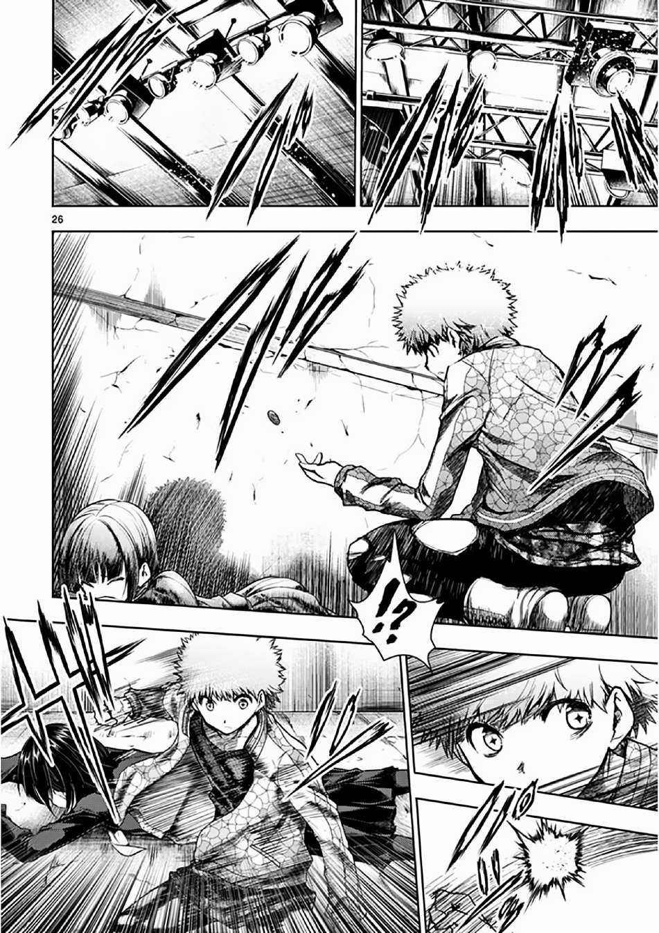 Deatte 5 Byou de Battle Chapter 79 trang 24