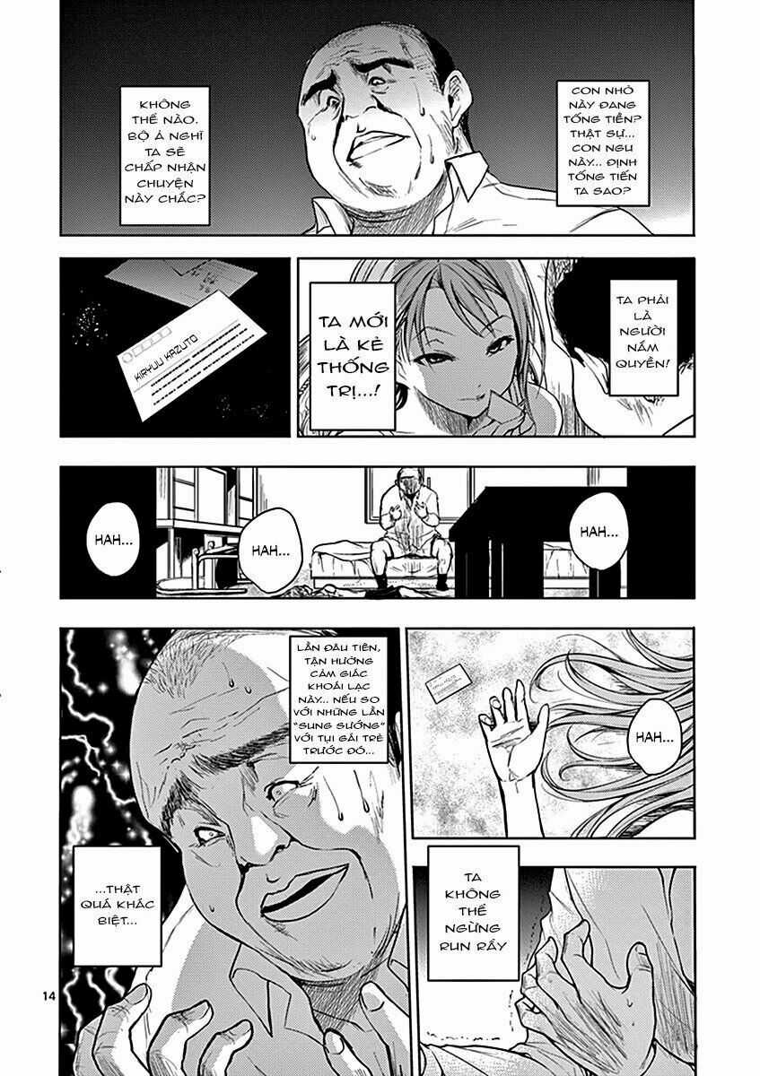 Deatte 5 Byou de Battle Chapter 8 trang 17