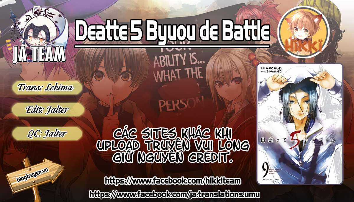 Deatte 5 Byou de Battle Chapter 80 trang 0