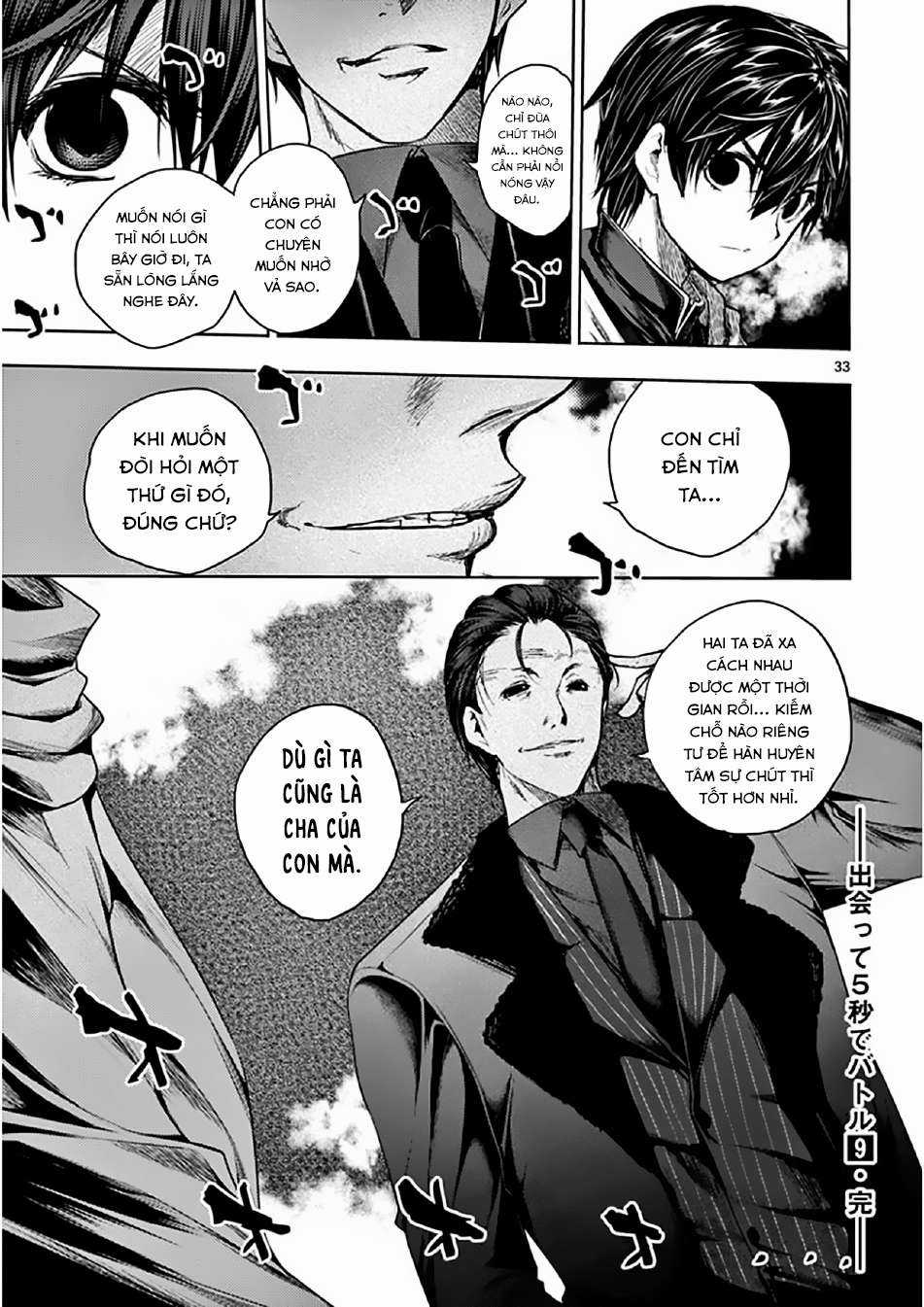 Deatte 5 Byou de Battle Chapter 80 trang 32