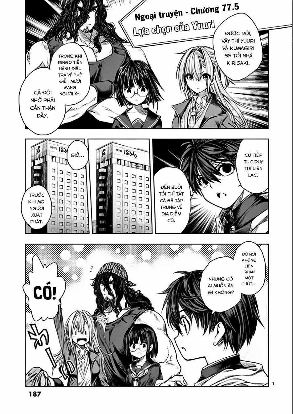 Deatte 5 Byou de Battle Chapter 80 trang 34