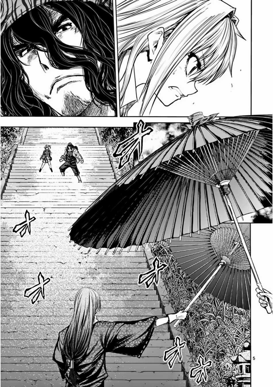Deatte 5 Byou de Battle Chapter 82 trang 6