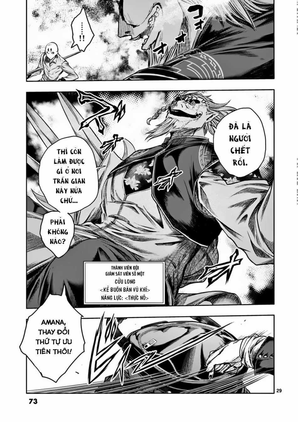Deatte 5 Byou de Battle Chapter 83 trang 28