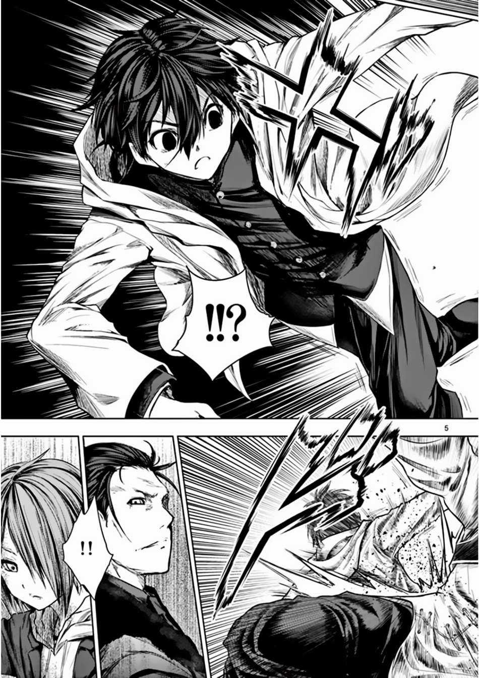 Deatte 5 Byou de Battle Chapter 84 trang 5