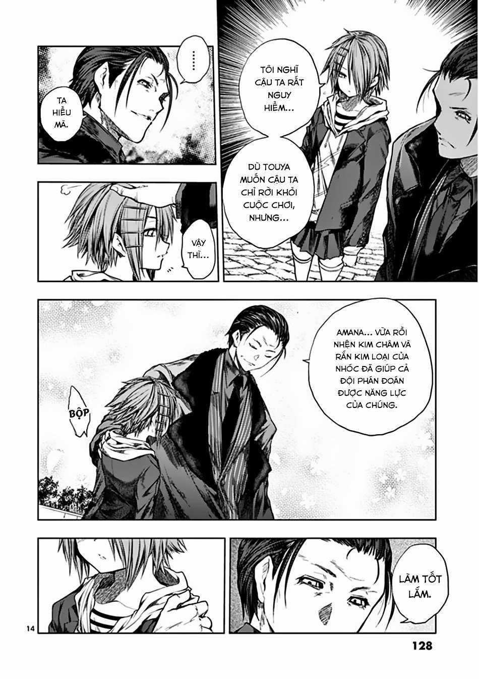 Deatte 5 Byou de Battle Chapter 85 trang 14