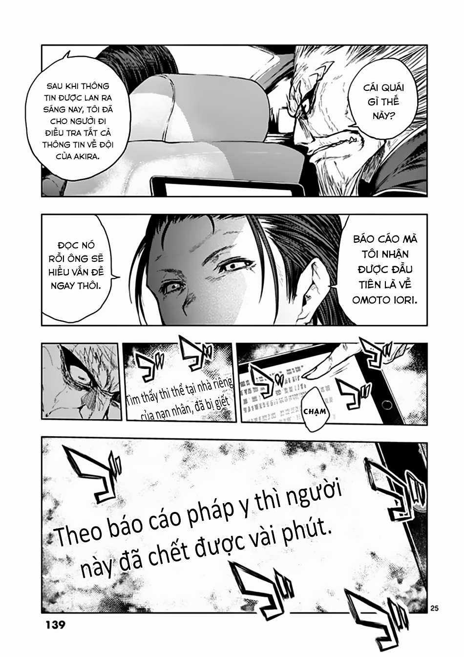 Deatte 5 Byou de Battle Chapter 85 trang 25