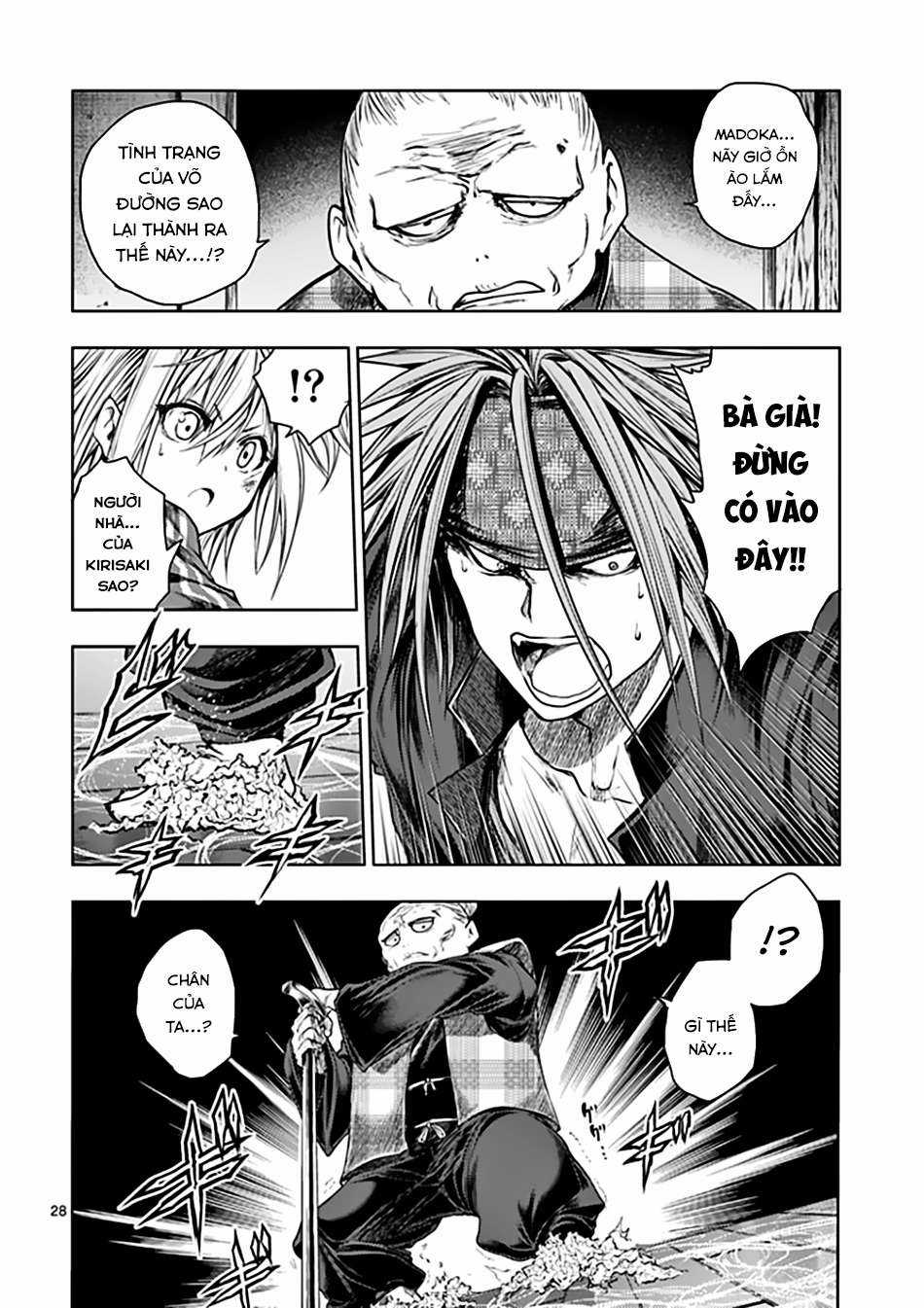 Deatte 5 Byou de Battle Chapter 86 trang 27