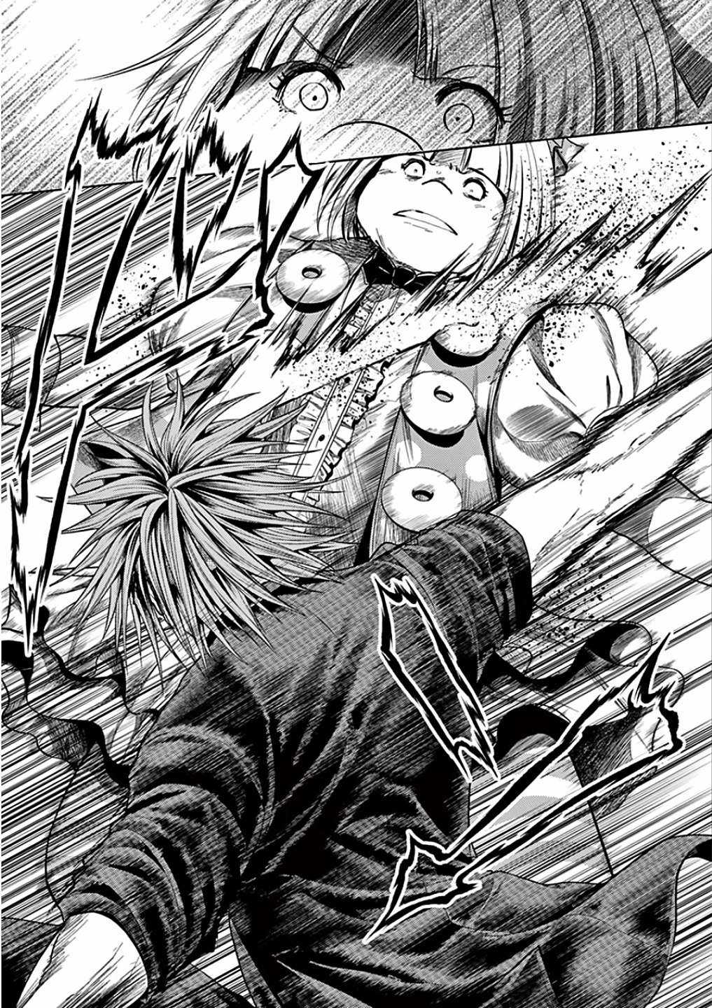 Deatte 5 Byou de Battle Chapter 88 trang 20