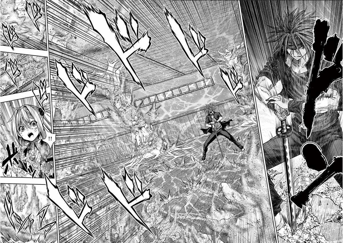 Deatte 5 Byou de Battle Chapter 88 trang 8