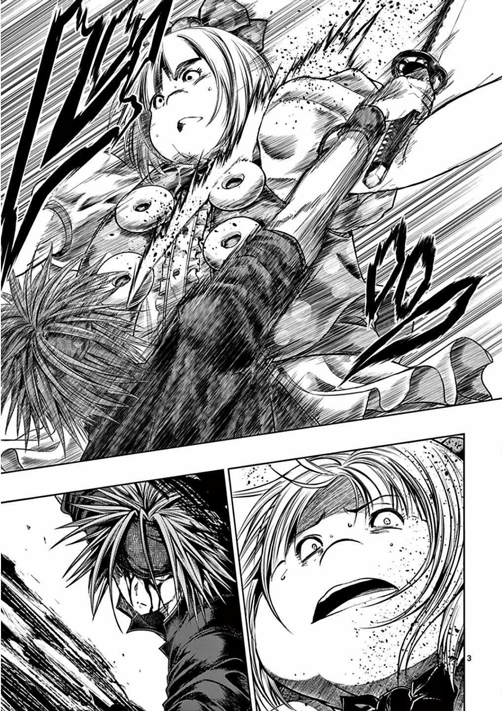 Deatte 5 Byou de Battle Chapter 89 trang 3
