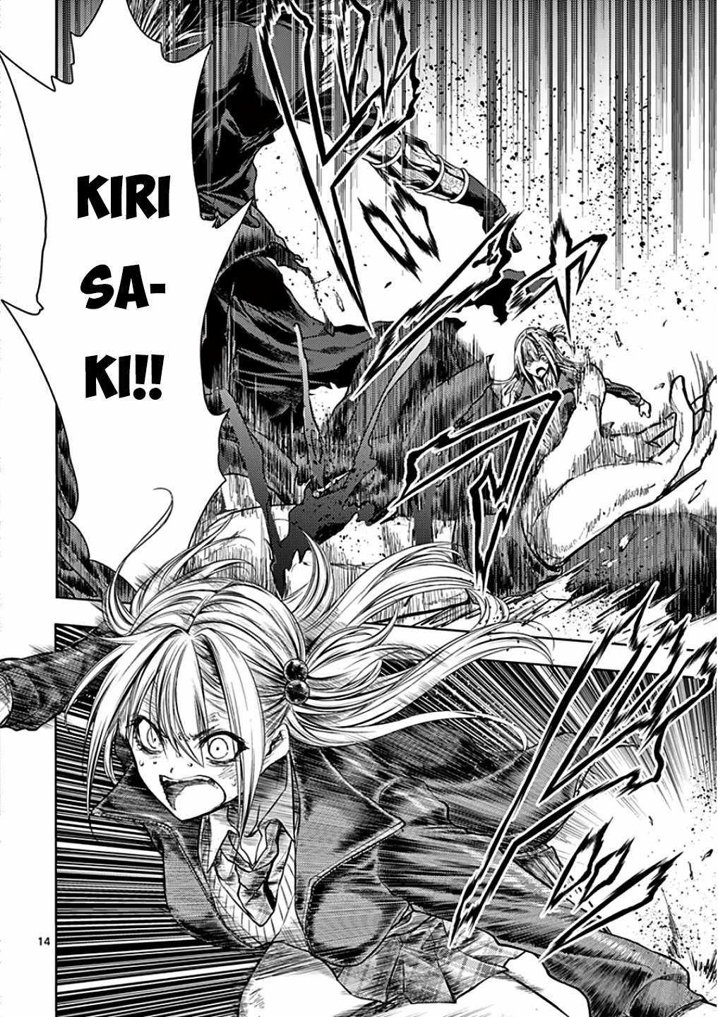 Deatte 5 Byou de Battle Chapter 90 trang 14