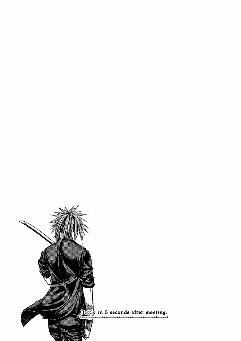 Deatte 5 Byou de Battle Chapter 90 trang 19