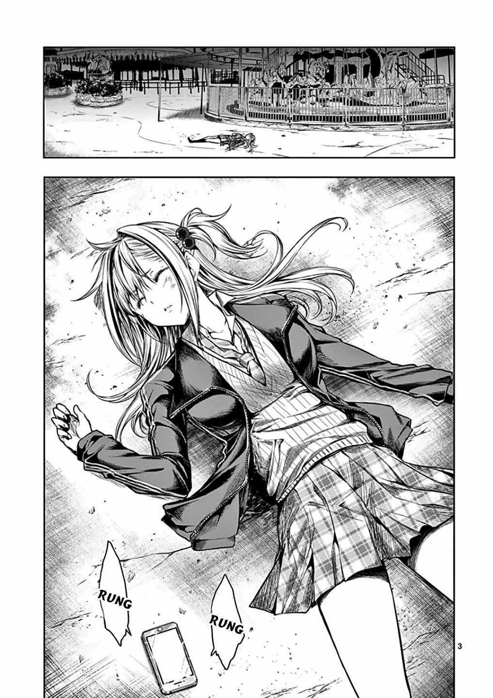 Deatte 5 Byou de Battle Chapter 91 trang 3