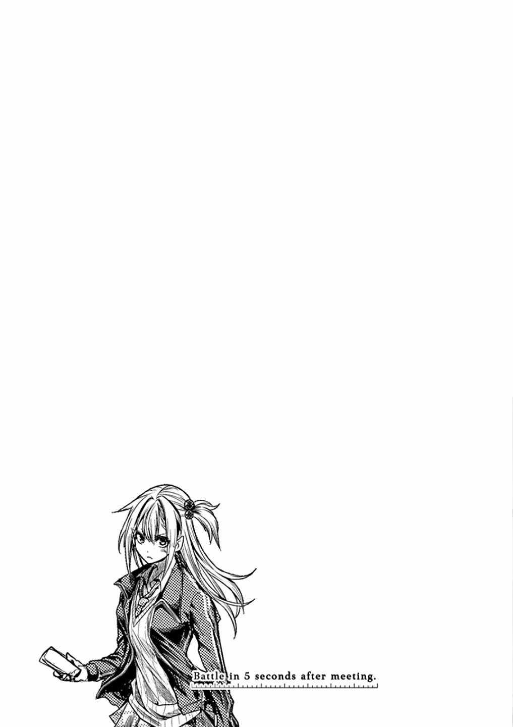 Deatte 5 Byou de Battle Chapter 92 trang 17