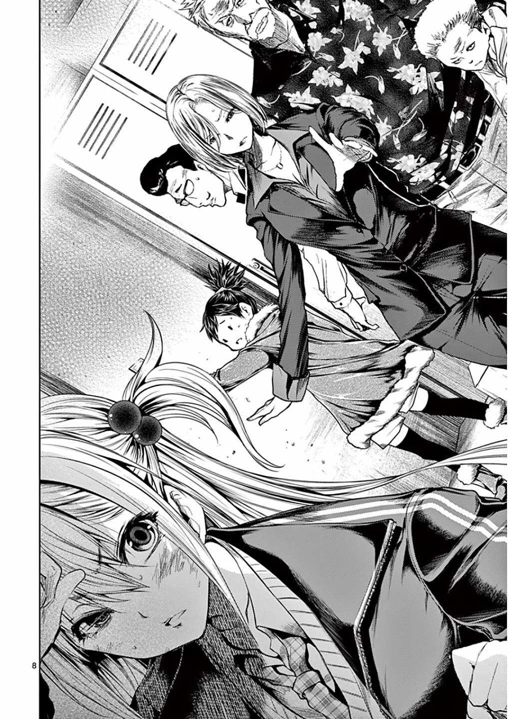 Deatte 5 Byou de Battle Chapter 92 trang 8