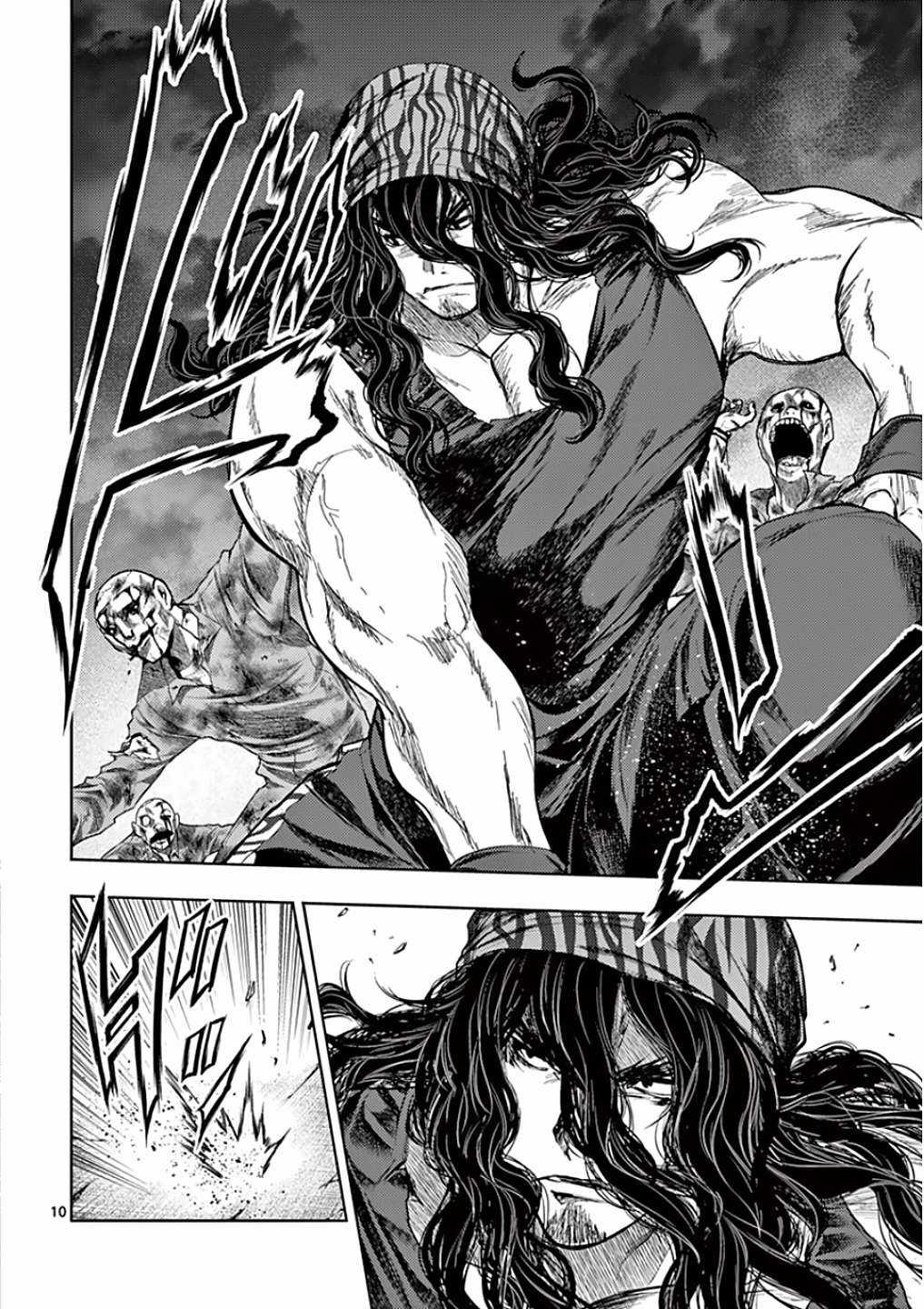 Deatte 5 Byou de Battle Chapter 93 trang 10