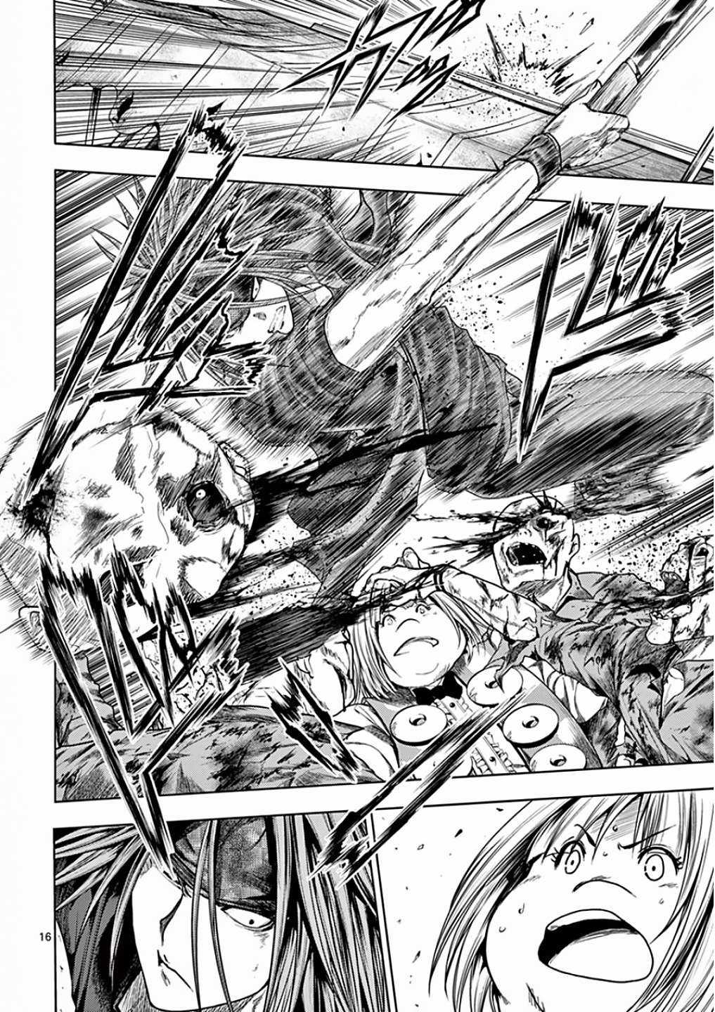 Deatte 5 Byou de Battle Chapter 95 trang 16