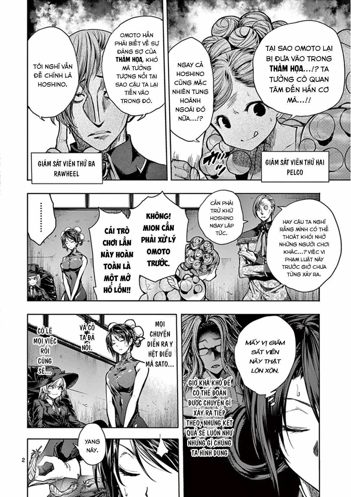 Deatte 5 Byou de Battle Chapter 96.1 trang 4