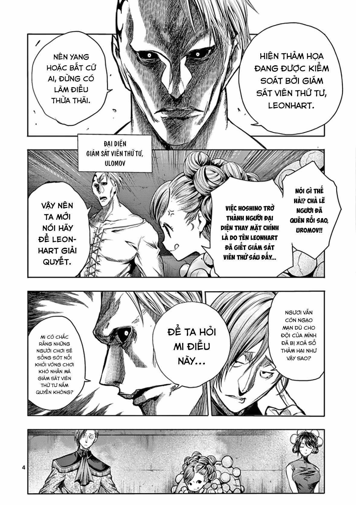 Deatte 5 Byou de Battle Chapter 96.1 trang 6