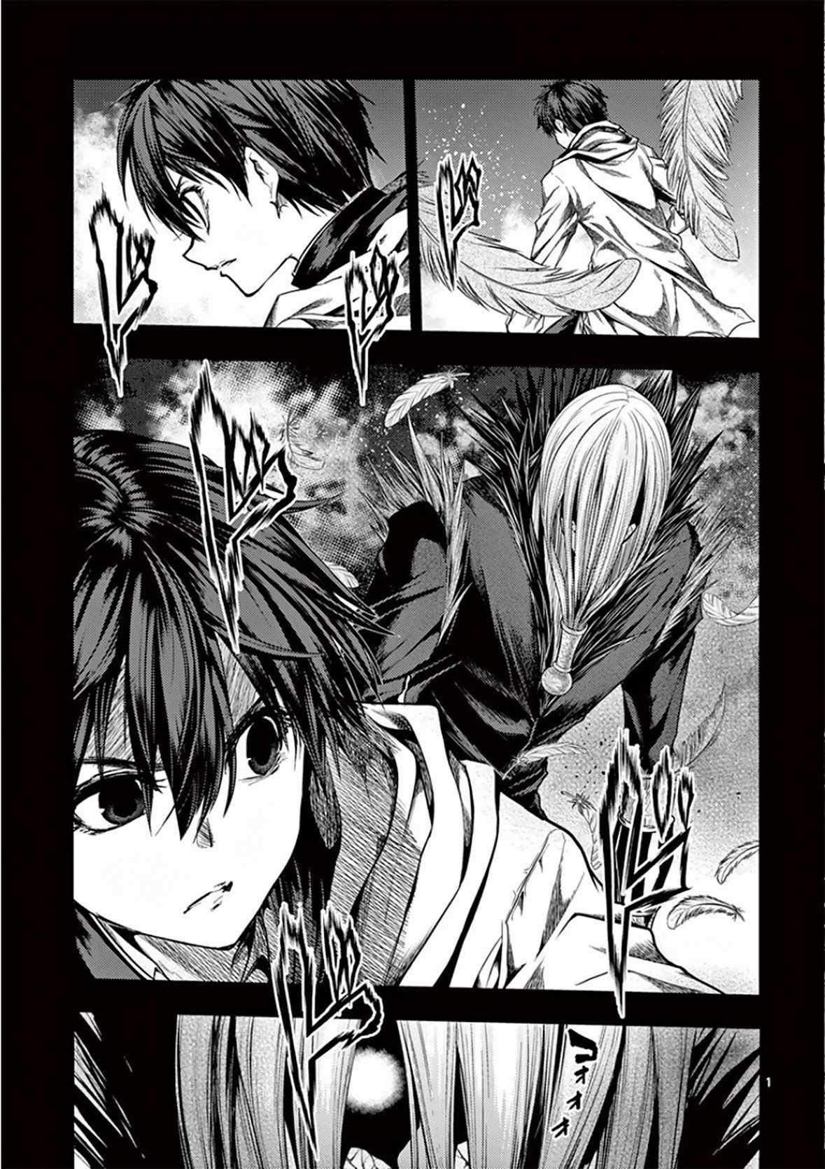 Deatte 5 Byou de Battle Chapter 96.2 trang 1