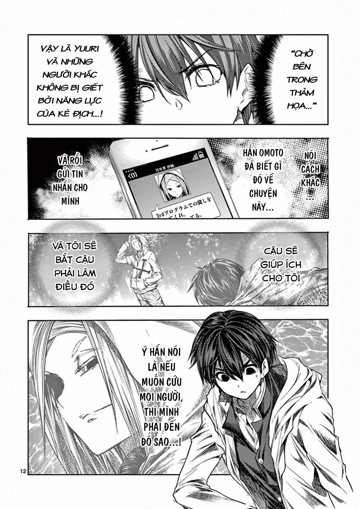 Deatte 5 Byou de Battle Chapter 96.2 trang 12