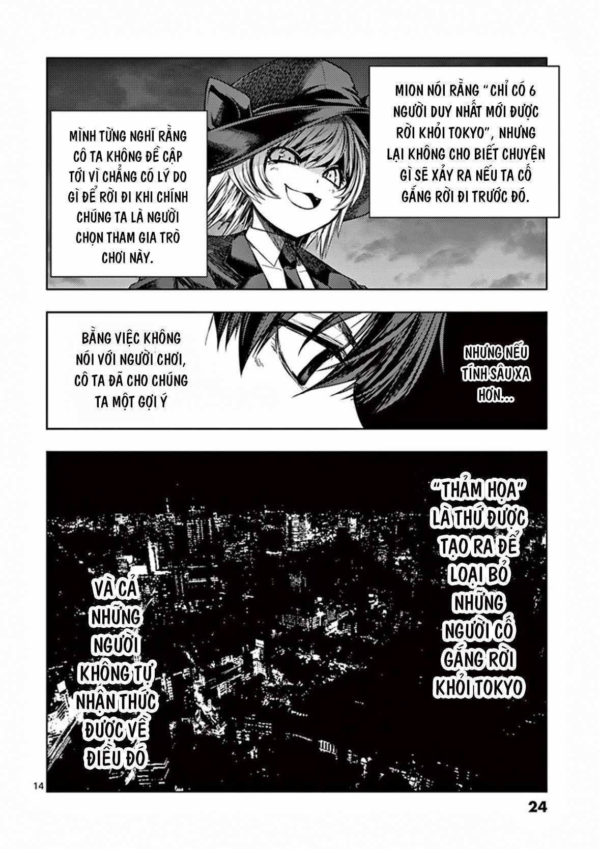 Deatte 5 Byou de Battle Chapter 96.2 trang 14