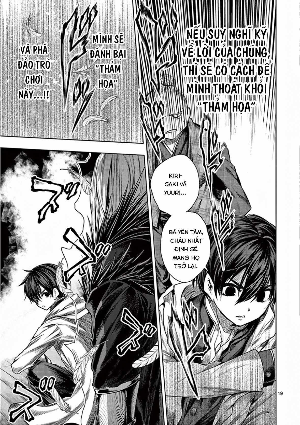 Deatte 5 Byou de Battle Chapter 96.2 trang 19