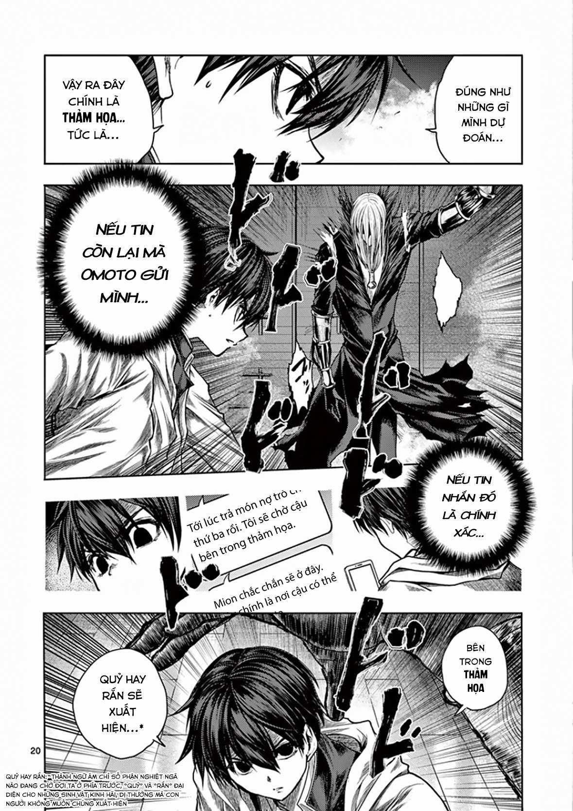 Deatte 5 Byou de Battle Chapter 96.2 trang 20