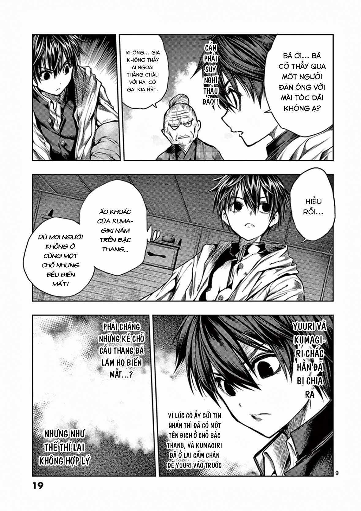 Deatte 5 Byou de Battle Chapter 96.2 trang 9