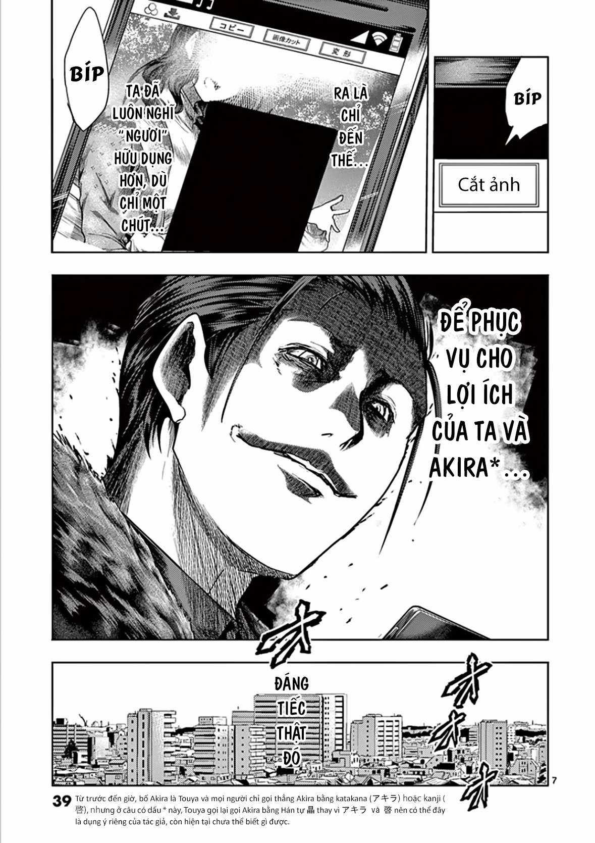 Deatte 5 Byou de Battle Chapter 97 trang 7