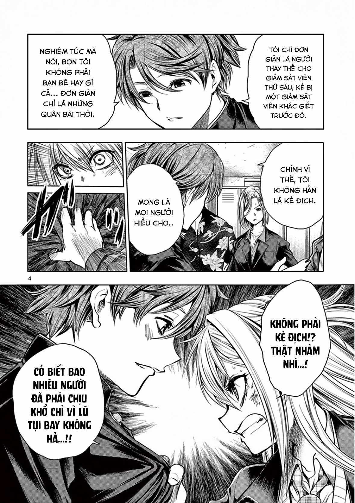 Deatte 5 Byou de Battle Chapter 98 trang 4