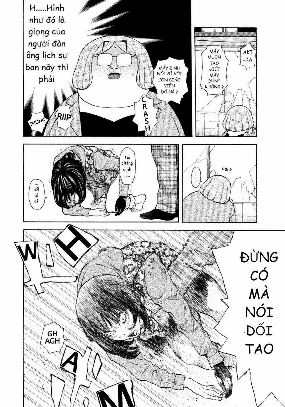 Debusen Chapter 11 trang 11