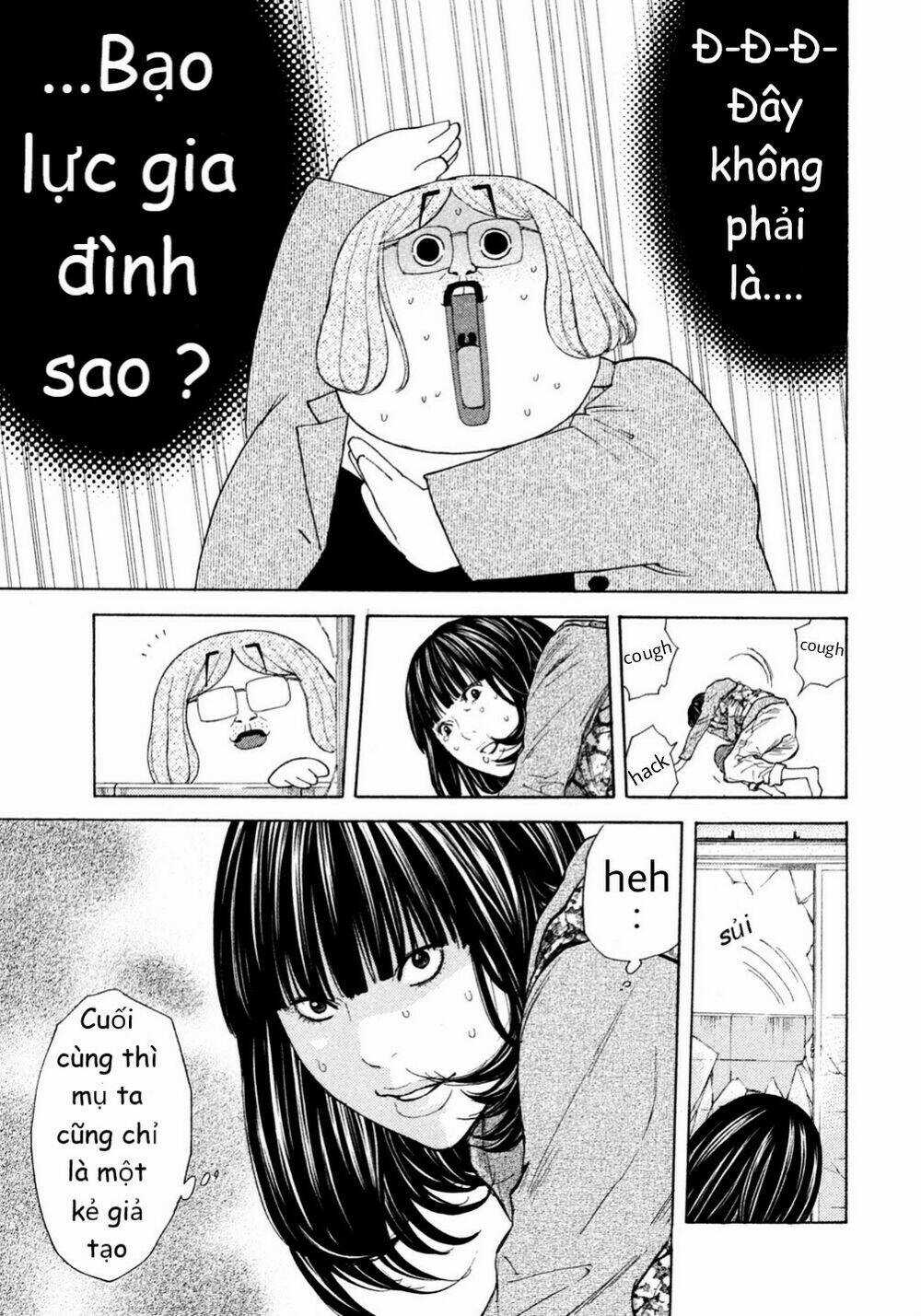 Debusen Chapter 11 trang 12