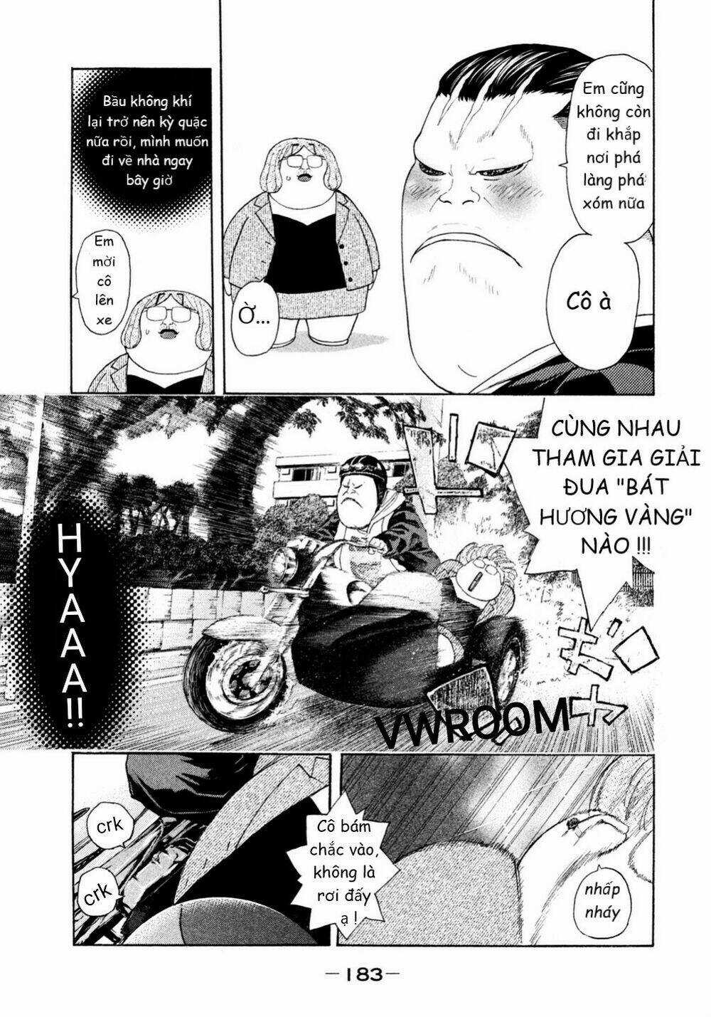 Debusen Chapter 11 trang 16