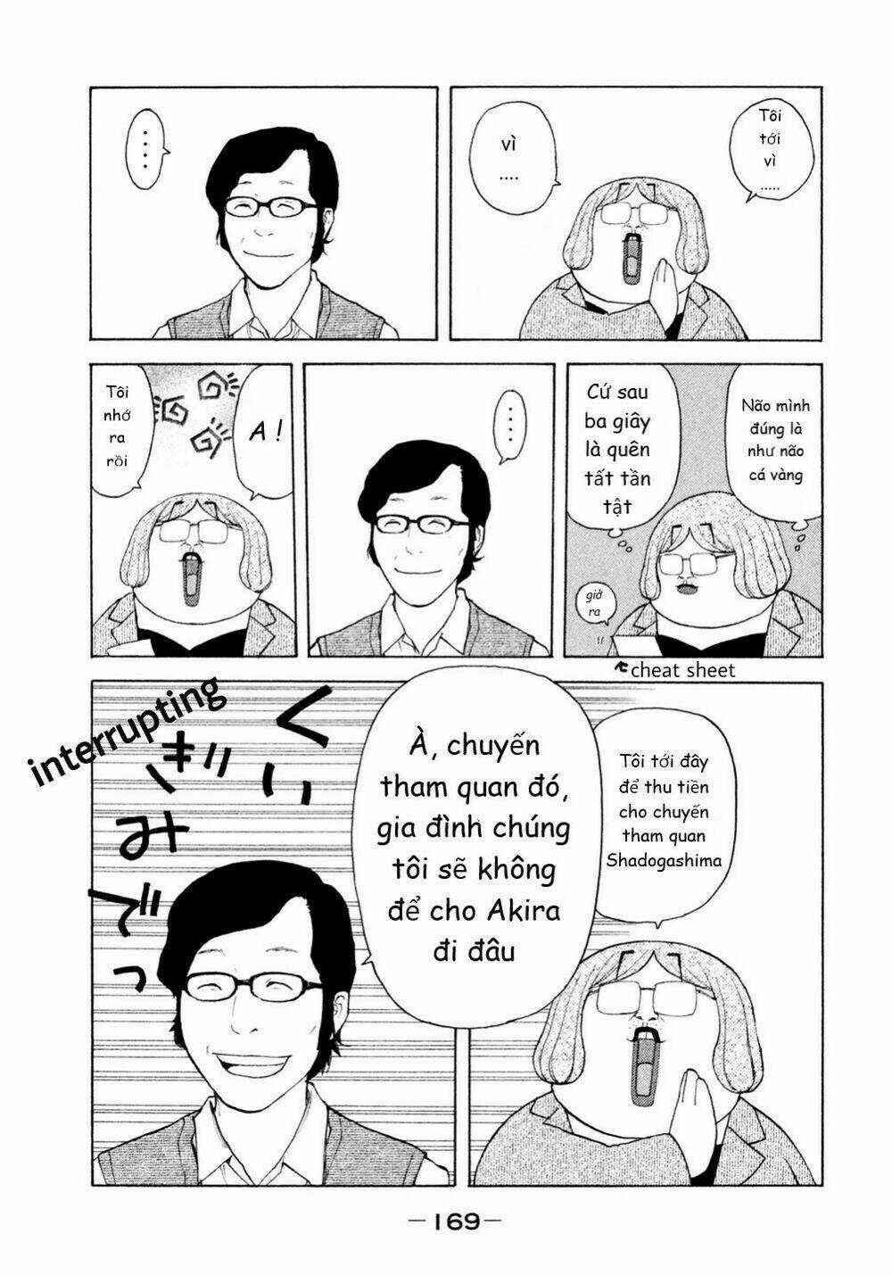 Debusen Chapter 11 trang 2