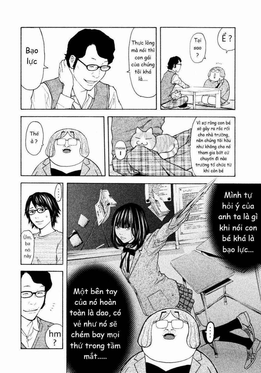 Debusen Chapter 11 trang 3