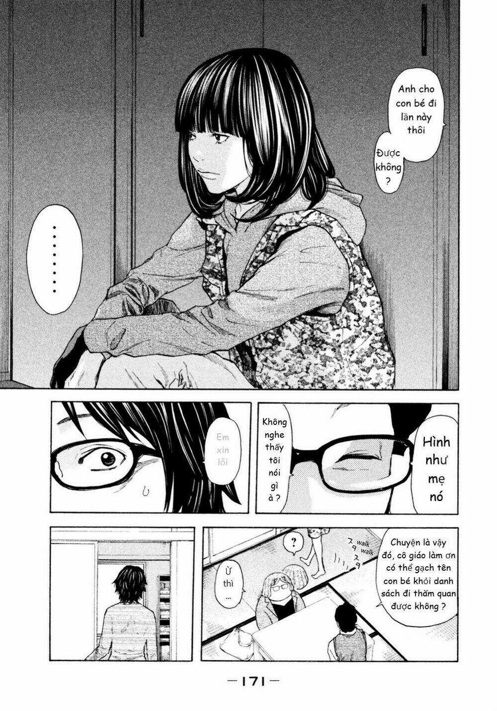 Debusen Chapter 11 trang 4