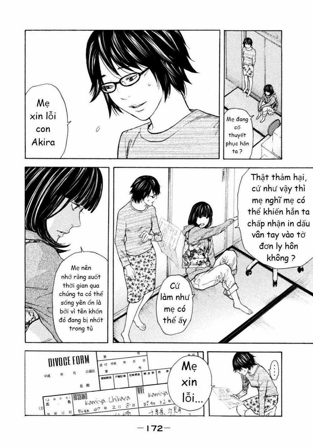 Debusen Chapter 11 trang 5
