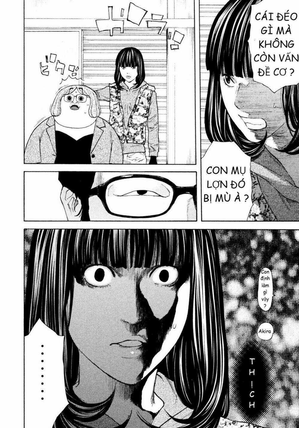 Debusen Chapter 11 trang 7