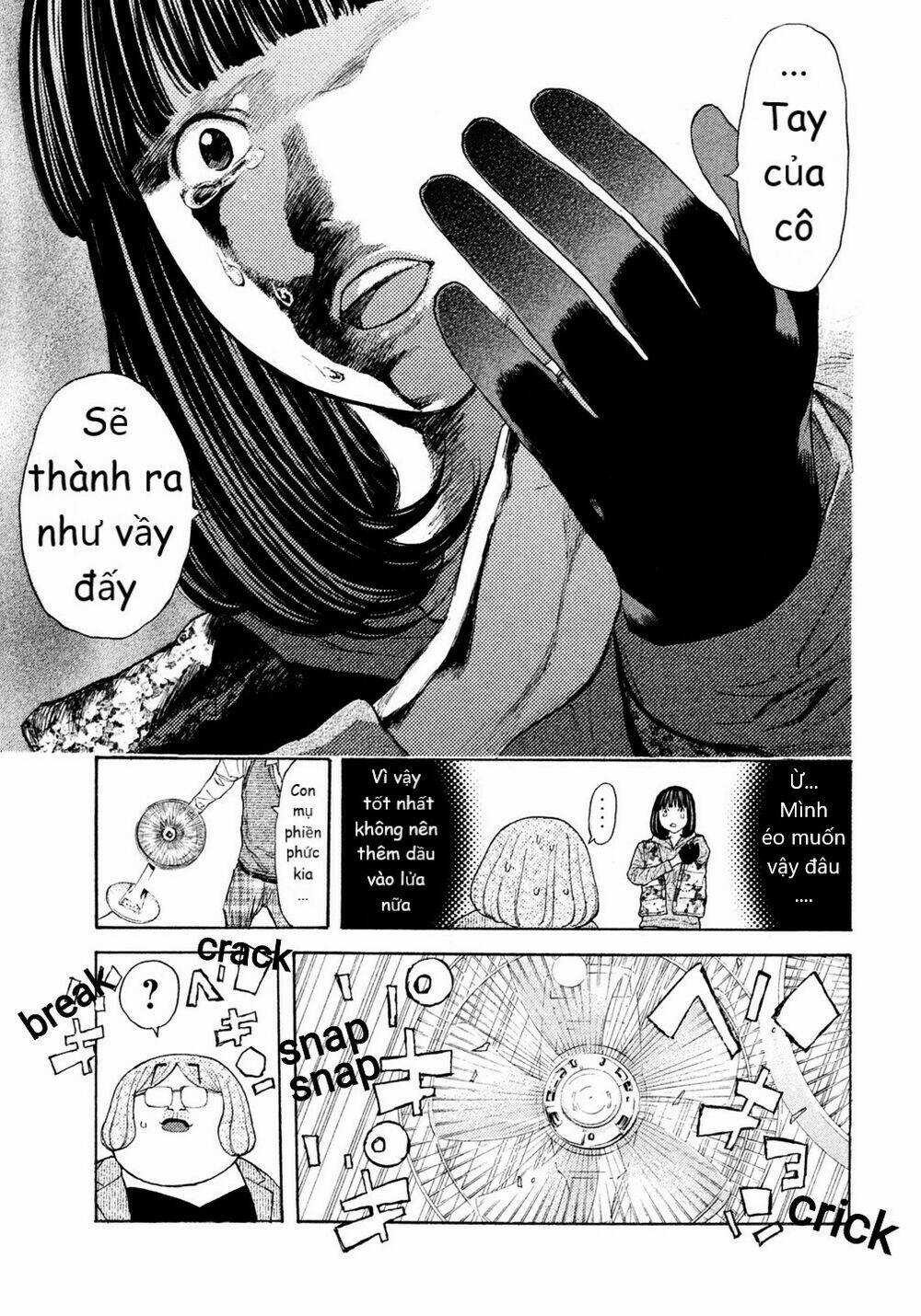 Debusen Chapter 12 trang 10
