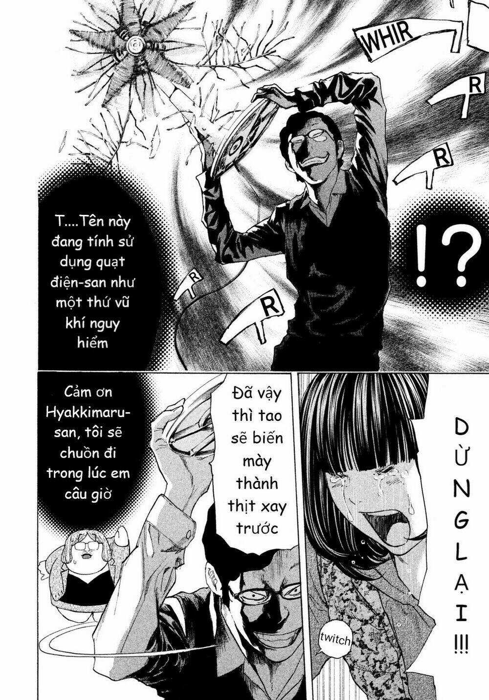 Debusen Chapter 12 trang 11